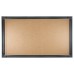 20x38 Picture Frame - Quadro Frames Style P980